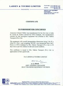 CERTIFICATE-25