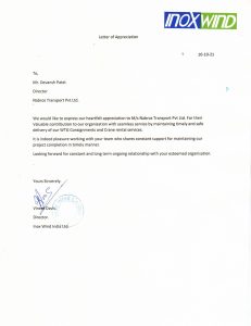 Letter of Appreciation - IWL